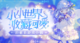 男子拐走网红边牧元转卖宰杀