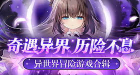 伊能静神吐槽孙杨
