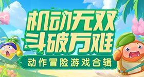国际乒联惊叹王楚钦的球感